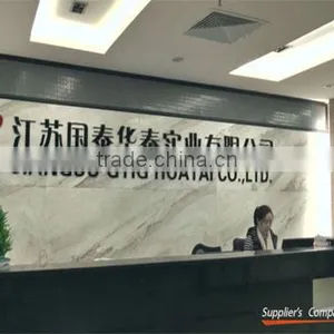 Jiangsu GTIG Huatai Co., Ltd. company overview - view 1 thumbnail