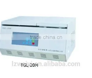 HIGH Speed Refrigerated CENTRIFUGE MODEL :TGL-20MB/TGL-20M thumbnail-2