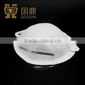 DISPOSABLE PET DUST MASK/GAS MASK thumbnail-2