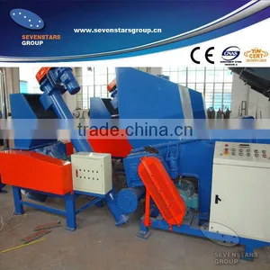 Wood and Plastic Shredder Machine Grinder Crusher Machine thumbnail-1