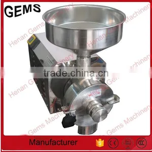 Professional Rice Grinding Machine With CE Certificate thumbnail-5