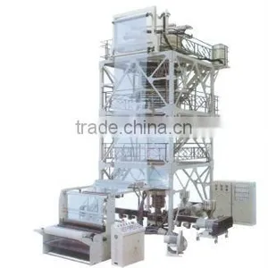 3FM(L)-I Three-layer Compound Plastic Packaging Film Machinery 6 thumbnail-1