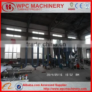 Wood Pulverizer/ Wood Powder Making Machine From Recyclyed Wood and Plant thumbnail-3