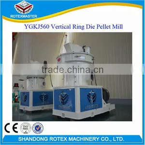 Heating System Application and Stick Shape Wood Pellets Machine Equipment With CE thumbnail-2