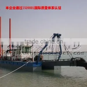 Economize ,efficient and Low Consumption Hydraulic Cutter Suction Dredger KDCSD260 thumbnail-1