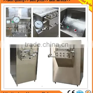 Best Qualtiy Industrial Used Homogenizer Machine Price thumbnail-1