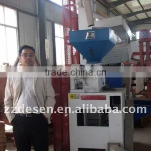 Combined Grain Mill thumbnail-1