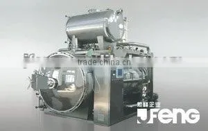 Double Path Type Autoclave Sterilization Machine thumbnail-1