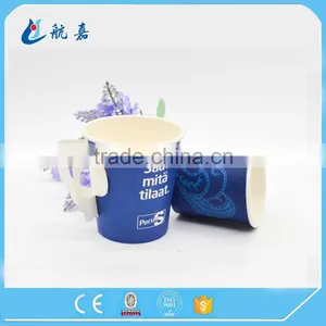 Handle Coffee Cups to go With Lids,custom Paper Coffee Cups With Lids,personalized Paper Coffee Cups thumbnail-2