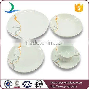 Elegant Porcelain Dinner Set Wholesale thumbnail-1