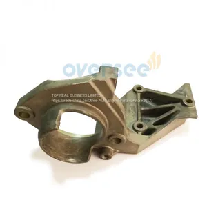 OVERSEE 61T-15772-01-94 Aluminium Stay 2 For 25HP 30HP Yamaha Outboard Engine 61N 61T 69P Start Motor thumbnail-4
