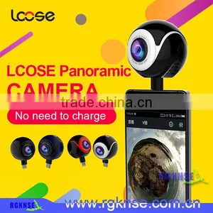 RGKNSE 1080p HD Mobile Phone APP Control 360 Degree VR Camera All View Panoramic Camera for Samsung for Huawei for Xiaomi HTC thumbnail-3
