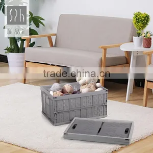 High Quality Plastic Travel Floding Storage Basket thumbnail-1