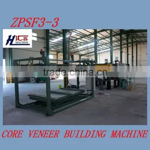 Plywood Core Veneer Composer Jointing Machine / Core Veneer Composer thumbnail-1