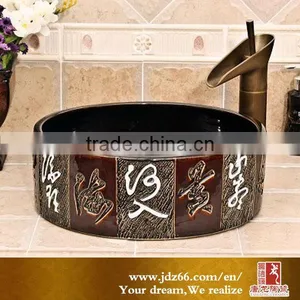 Gorgeous Flat-bottomed Ceramic Foot Basin for High Taste Lifestyle thumbnail-1