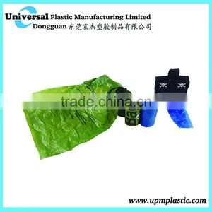 Biodegradable Plastic Dog Waste Bags With Dispenser thumbnail-1
