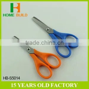 Factory Price HB-S5014 Profesional Office Shears Scissors thumbnail-2