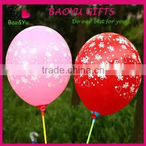 Lovely Beer Pattern Latex Free Balloons Manufacturers Selling Wedding Decoration Balloon Party Balloon Wholesale thumbnail-1