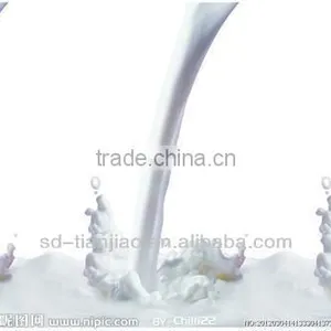 Instant Fat Filled Milk Powder thumbnail-1