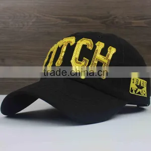 2017 Custom Cool Baseball Dad Caps and Hats for Men thumbnail-3