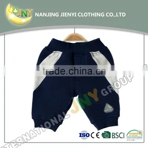 Custom Harem Pants Baby Boy Short Pants thumbnail-2