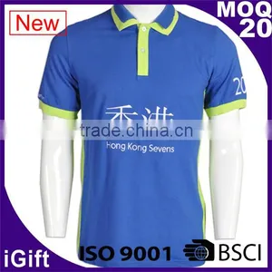 BSCI/ISO9001 China Garment Industry Mens Custom Polo Shirt 100% Cotton thumbnail-1