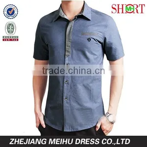 Latest Fashion Short Sleeve Slim Fit Cotton Oxford Shirt thumbnail-1