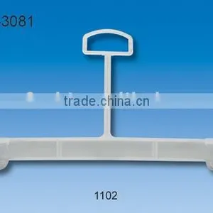 Bottom Hanger (1102) thumbnail-1