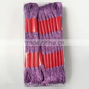Top Sale Color Changing Thread thumbnail-1