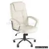 Sell Manager's Chair thumbnail-1