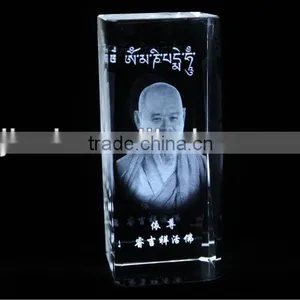High Quality 3D Laser Engarving Crystal Cube thumbnail-1