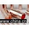 Copper Tube Seamless thumbnail-1