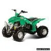 Sell ATV thumbnail-1