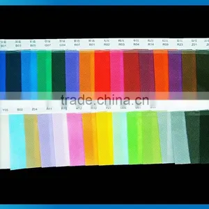 Colored pp Non-woven Fabric thumbnail-2