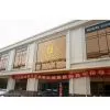 Foshan Bocheng Ceramics Co., Ltd company overview - view 1 thumbnail