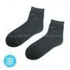 Bamboo Fiber Socks,bamboo Fibre Stockings,sock,stock,bamboo Socks,bamboo Charcoal Socks,retail,wholesale 99 Pcs,breathable,100% Positive Feedback,never Make You Down,clikc me thumbnail-1