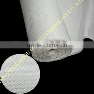 High Quality Fiberglass Texturized Fabrics thumbnail-2