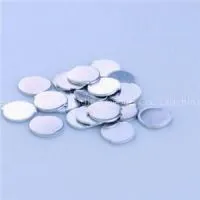 Baffle thumbnail-1