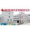 Shenzhen Hong Ye Jie Technology Co.,Ltd company overview - view 1 thumbnail