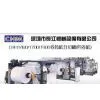 Paper Roll Sheeter thumbnail-1