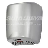 Automatic Metal High Speed Hand Dryer thumbnail-1