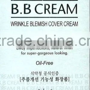 BB Cream (Wrinkle Blemish Cover Cream) 50g thumbnail-1