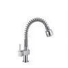 Brass Kitchen Mixer thumbnail-1