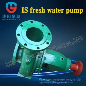 The Assessment Manufacturer Supply 50-32-160 - a Fresh Water Pump thumbnail-1