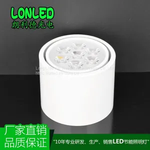 Surface Mounted-- LED Spotlight High Power 5-12W Lonled Isolated and Constant Current Aluminum Case thumbnail-2