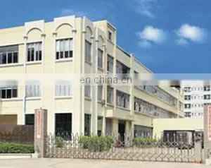 Dongguan JSR-Molding Co., Limited company overview - view 1 thumbnail