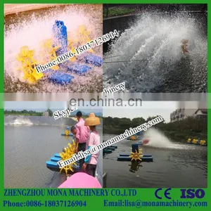 Competitive Price Paddlewheel Aerators Are Widely Used in Fish Shrimp Farmers thumbnail-6