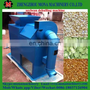 Soybean Dehulling Machine/ Soybean Dehuller Machine thumbnail-4