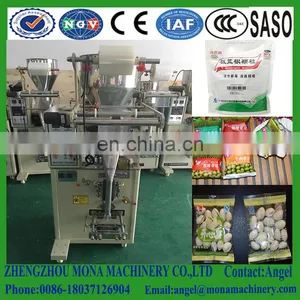 Low Cost Pouch Vertical Grain Sachet Biscuit Packing Machine Price thumbnail-3