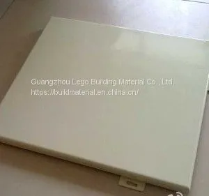 Colors Can Be Diverse 2.0mm Profiled Aluminum Veneer Airport thumbnail-1